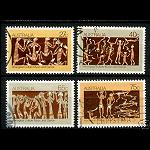 4er Set Briefmarken Aboriginies Malerei