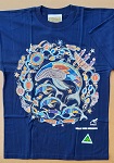 XL T-Shirt Whale Song Dreaming blau  